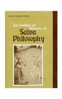 An Outline of History of Saiva Philosophy