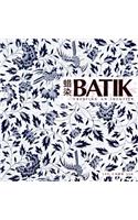 Batik Creating an Identity