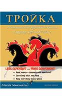 Troika: A Communicative Approach to Russian Language, Life, and Culture