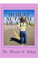 Silsilat al-Ta'lim lil-Atfal