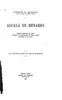 Alcalá de Henares, edificios históricos en ruina, comercio de antiguedades de Bellas Artes