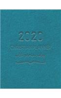 2020 Christian Planner with Sermon Notes