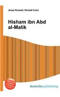 Hisham Ibn Abd Al-Malik
