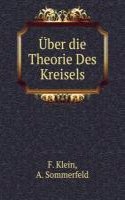 Uber die Theorie Des Kreisels