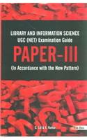 Library and information science UGC(net) examination guide paper III