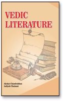Vedic Literature