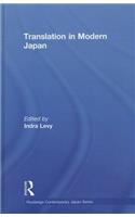 Translation in Modern Japan