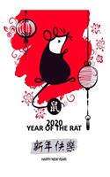 2020 Year of the Rat