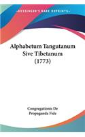 Alphabetum Tangutanum Sive Tibetanum (1773)