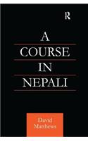 Course in Nepali