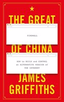 Great Firewall of China