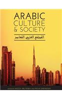 Arabic Culture and Society