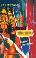 Return to Shiva Station