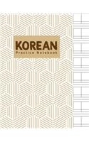 Korean Practice Notebook