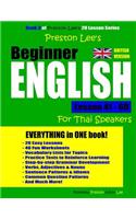 Preston Lee's Beginner English Lesson 41 - 60 For Thai Speakers (British)