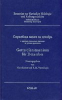Gottesdienstmenaum Fur Den Monat Dezember Nach Den Slavischen Handschriften Der Rus' Des 12. Und 13. Jahrhunderts