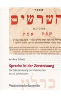 Sprache In der Zerstreuung