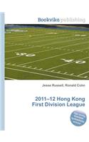 2011-12 Hong Kong First Division League