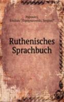 Ruthenisches Sprachbuch