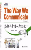 The Way We Communicate vol.1
