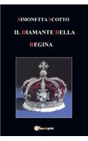 diamante della Regina