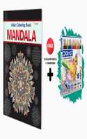 Mandala - Adult Colouring Book with 12 Colour Pencils + 1 Sharpner : Mandala Art Colouring, Art Coloring Book, Creative Art Therapy Book, Coloring kit for Adults