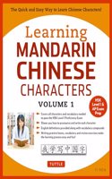 Learning Mandarin Chinese Characters, Volume 1