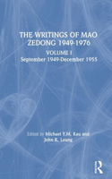 Writings: V. 1: 1949-55