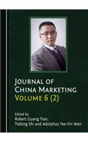 Journal of China Marketing Volume 6 (2)