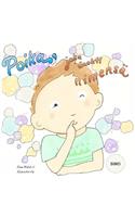 Poika, joka unohti nimensä SIMO: (Finnish)
