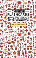 Chinese Flashcards: Create your own Chinese Flashcards. Learn Chinese words and Improve Chinese vocabulary with Active Recall - includes Spaced Repetition and Lapse tra