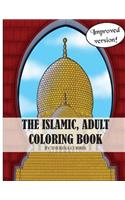 Islamic Adult Coloring Book: 2nd Edition