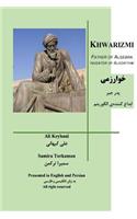 Khwarizmi Father of Algebra Inventor of Algorithm