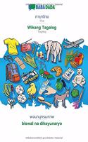Thai (in thai script) - Wikang Tagalog, visual dictionary: BABADADA Thai (in thai script) - Tagalog, visual dictionary