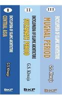 Encyclopaedia of Islamic Architecture : India and Central Asia ( 3 Vols. Set)