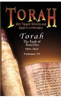 Pentateuch with Targum Onkelos and rashi's commentary
