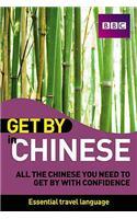 Get By in Chinese Book