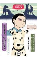 Wes Anderson's Isle of Dogs
