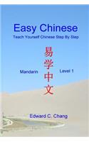 Easy Chinese