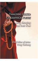 Tsangyang Gyatso