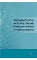 Psychology of Religiousity