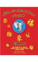 Kung Fu Animal Power Fu Book - Elephant
