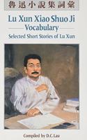 Lu Xun Xiao Shuo Ji Vocabulary