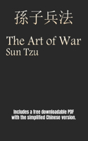 Art Of War - Sun Tzu