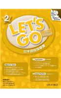 Lets Go Fourth Edition 2 Teachers Book (Japanese)