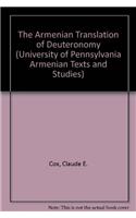 The Armenian Translation of Deuteronomy