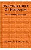 Unifying Force of Hinduism: The Harekrsna Movement