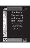 Baidawi Commentary on Surah 12 (Yusef) of the Quran