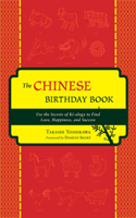 Chinese Birthday Book
