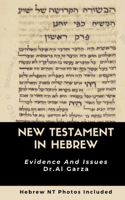 New Testament In Hebrew
